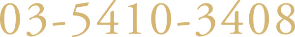 0354103408