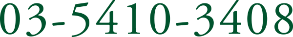 0354103408